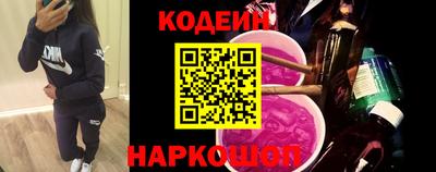 ПСИЛОЦИБИНОВЫЕ ГРИБЫ Гагарин