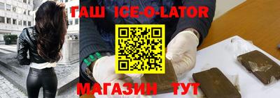 кокаин Гай