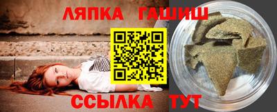кокаин Гай