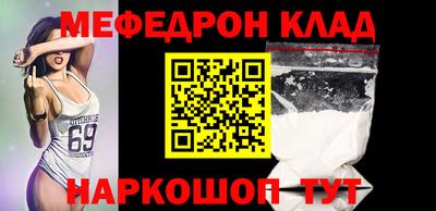 гашик Гатчина