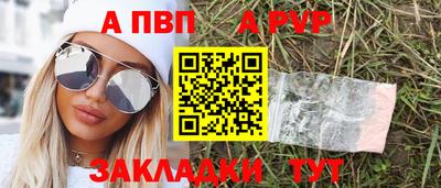 МДМА Гатчина
