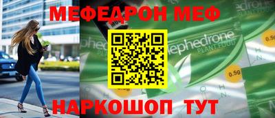 гашик Гатчина