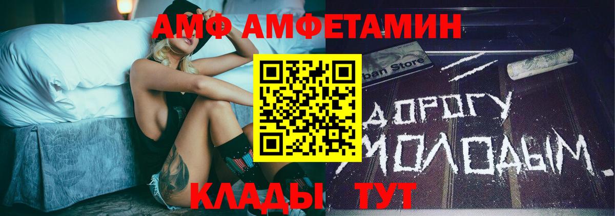 APVP СК кристаллы  Бугуруслан  МЕТАМФЕТАМИН  ГАШИШ  Cocaine  Мефедрон кристаллы  Бошки Шишки 