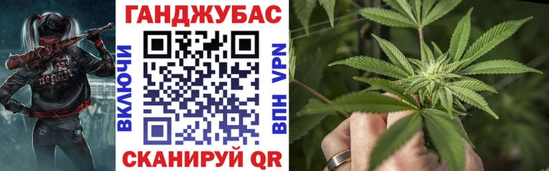 Бошки марихуана конопля  закладка  Бугуруслан 
